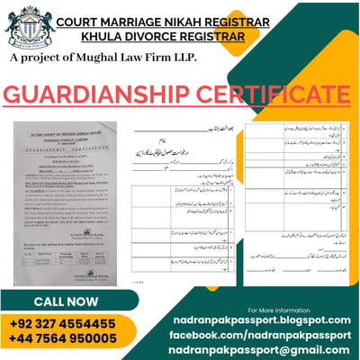 GUARDINSHIP CERTIFICATE