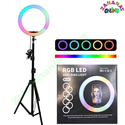 12 inch RGB LED ring light with tripod stand and phone clip for colorful portrait photography and vi