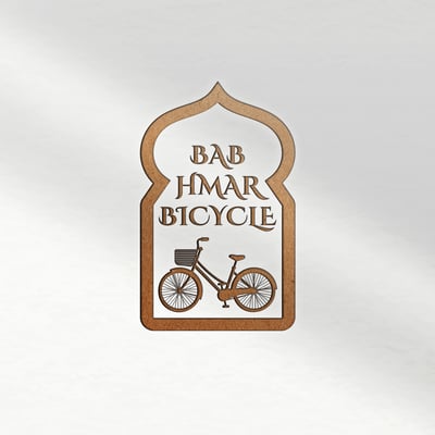 Bab Hmar logo