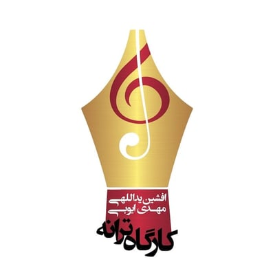 BD 3