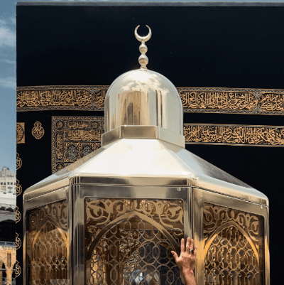 مقام ابراهيم