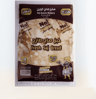 a bag of fresh Saj bread 
