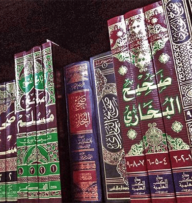 Islamic Studies Books