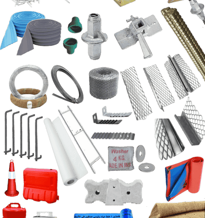 a variety of different types of materials and materials