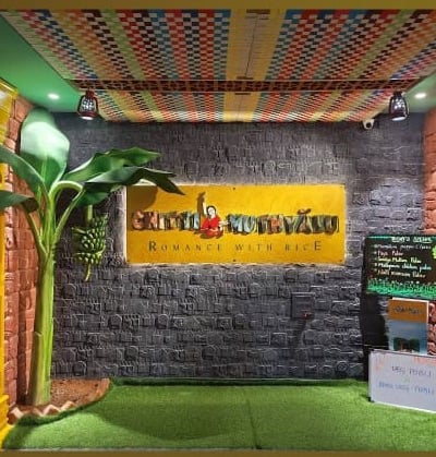 AIRA Interiors- Chittimuthyalu- hotel