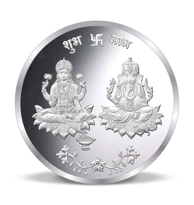 Silver Coin