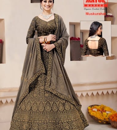 Designer saree