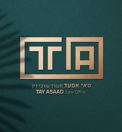 tay asaad
