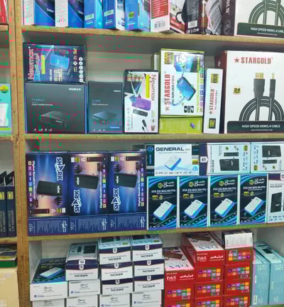 Satellite receiver 