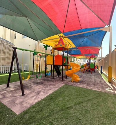 روضة بيت الجدة