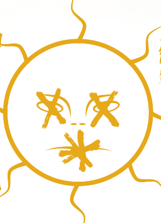 The Sun god's Symbol