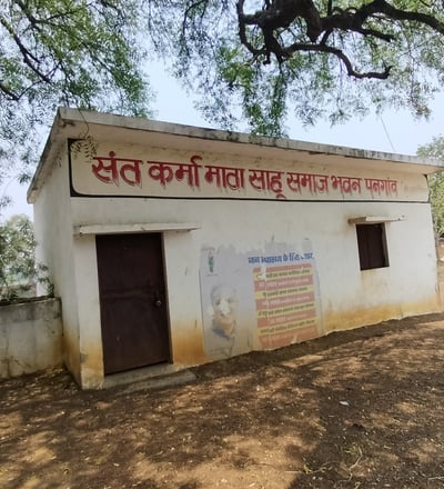 Bhawan