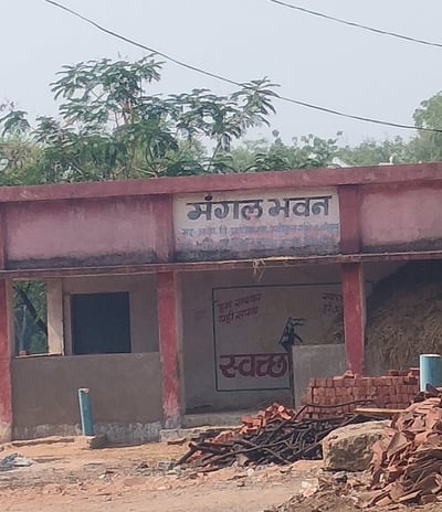 Bhawan
