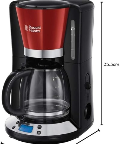 cafetera de filtro russell hobbs cafetera russell hobbs colours plus cafetera russell hobbs