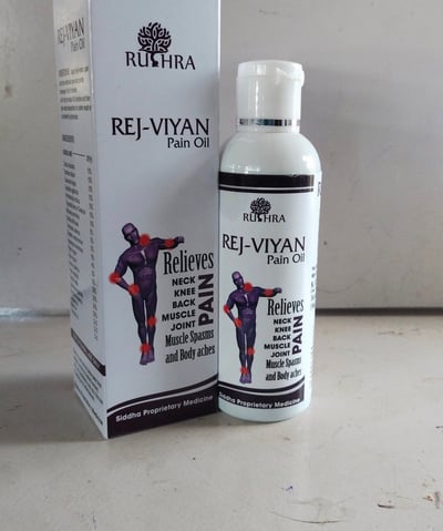 Ruthra Polyclinic Pain oil