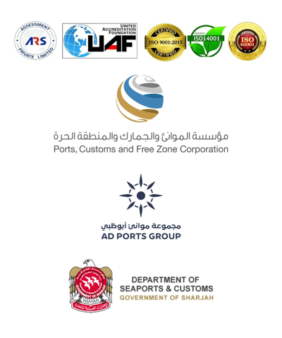 Certifications
