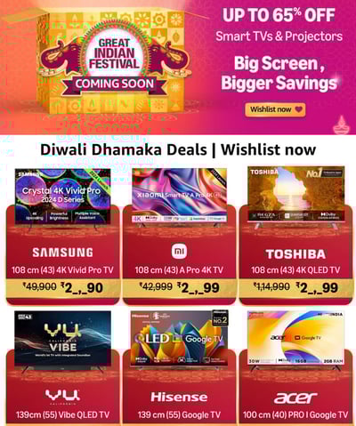 amzon offer information