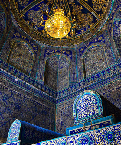 Medrese Interior Samarqand Uzbekiston