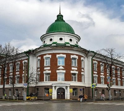 Perm