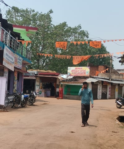 Main Road