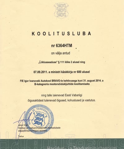 a certificate from a certificate issued to the kolotas