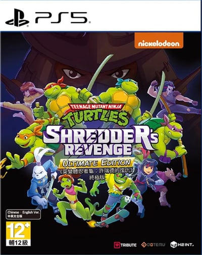 Ninja Turtles: Shredder's Revenge צבי הנינג'ה