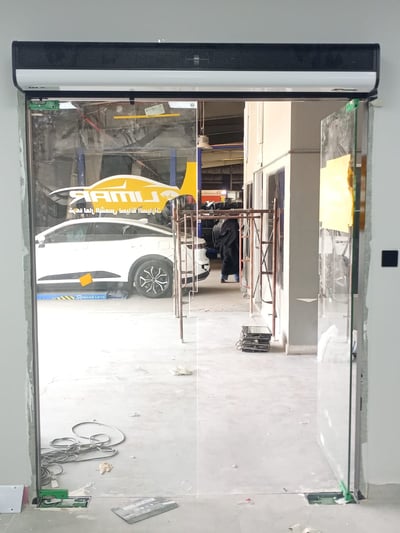 Defender Saillant Air Curtain