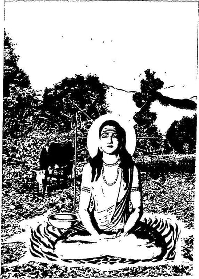 Shri Gorakhnath