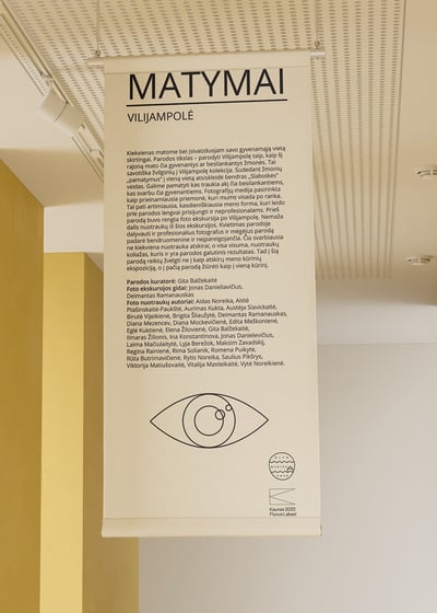 Poster for the exhibition.