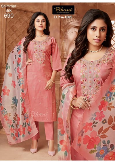 Shimmer Silk Kurta Surwal