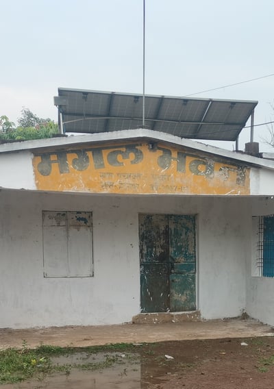 Image of Mangal bhavan