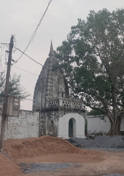 Image of temple