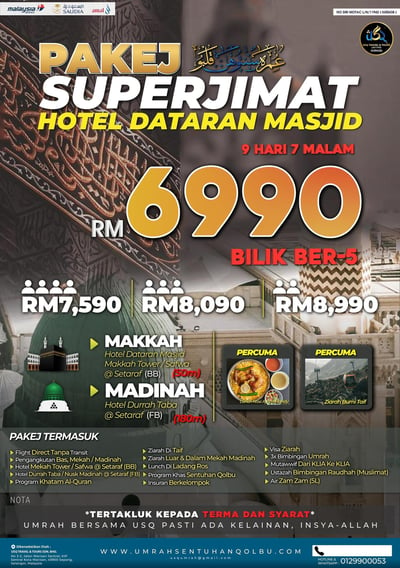 usq travel pakej superjimat