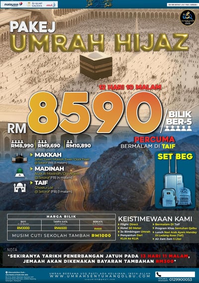 usq travel pakej umrah hijaz