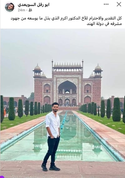 feedback from friend