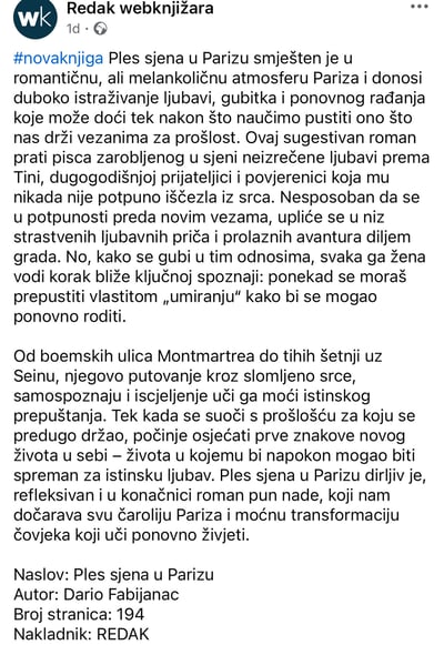 Redak webknjizara