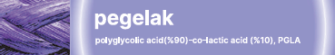 pegelak