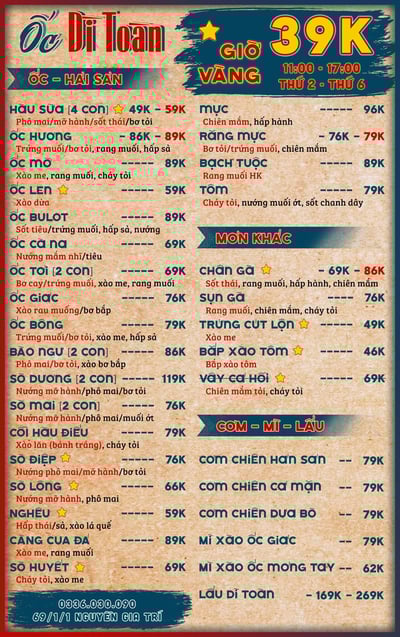 Combo ốc tại Ốc Dì Toàn - Top 1 quán ngon quận Bình Thạnh