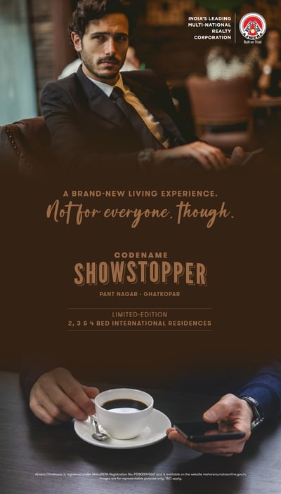 Announcing Codename Showstopper