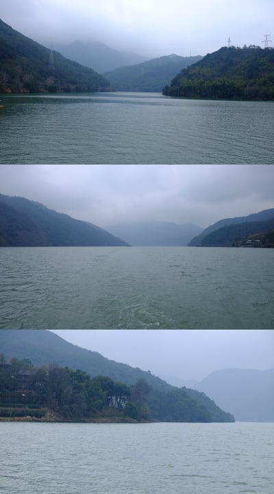 misty rain