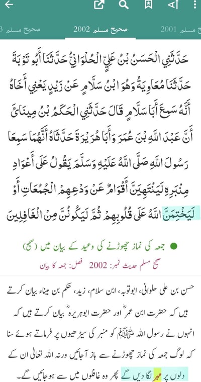 Sahih Muslim 2002