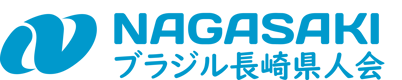 Associação Nagasaki Kenjinkai logo