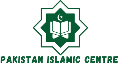 Pakistan Islamic Centre logo