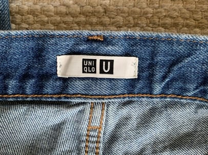 etiquette uniqlo