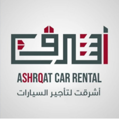 Ashrakate Rent Car logo