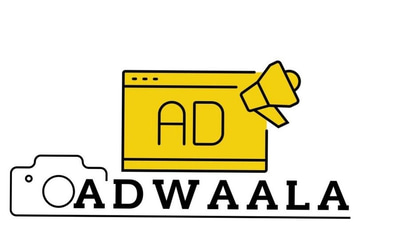 Ad Waala logo