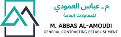 Moudi Abbas Al-Amoudi General Contracting Establishment مؤسسة موضي عباس العمودي للمقاولات العامة logo