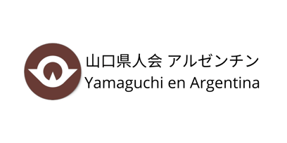 YAMAGUCHI ARGENTINA logo
