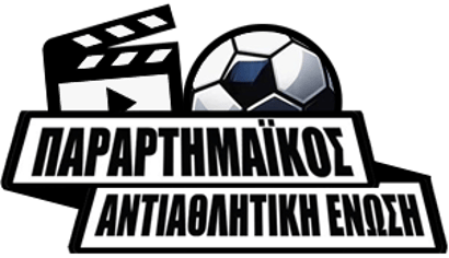 Parartimaikos Digital Media Design Branch logo