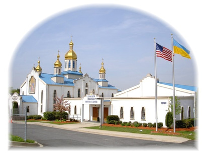 St. Andrew Ukrainian Orthodox Cathedral logo